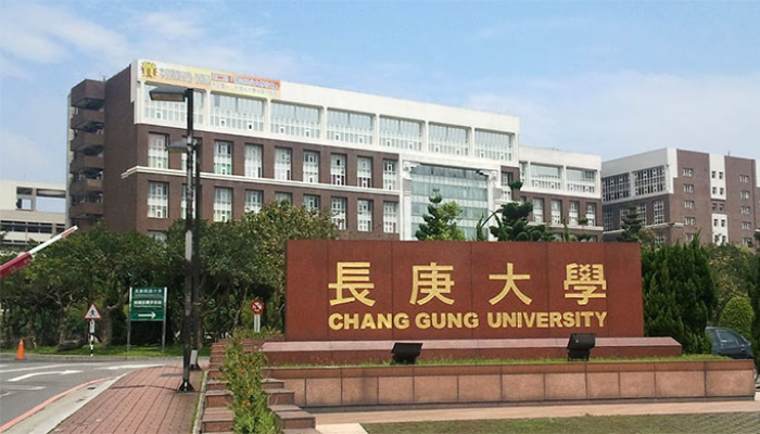 Panduan Akademik CGU