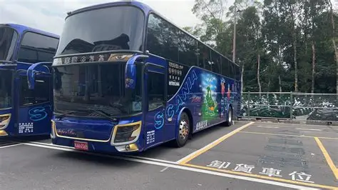 Transportasi MRT Taiwan